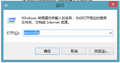 win8如何进入安全模式 全福编程网