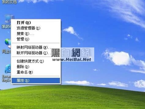 A变速器使用教程 全福编程网教程