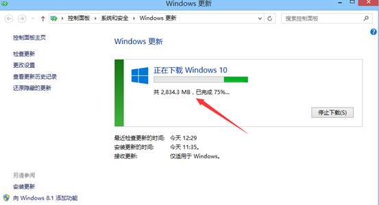 Win8.1怎么升级Win10 Win8.1通过update升级Win10详细教程