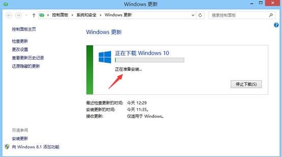 Win8.1怎么升级Win10 Win8.1通过update升级Win10详细教程