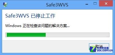 Win8软件摸底：电脑安全软件兼容性测试 