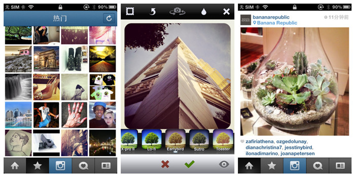 中国类Instagram拍照应用盘点 谁将笑到最后 全福编程网教程