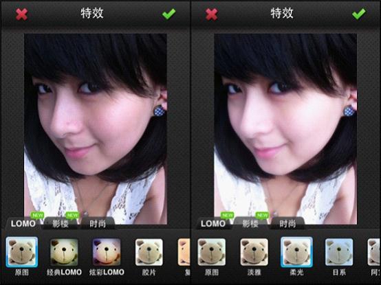 美图秀秀iPhone版特效 让MM掌控自己的美丽 全福编程网