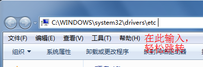 怎样利用Hosts过滤广告 全福编程网