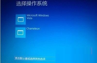 win8开机黑屏只有鼠标