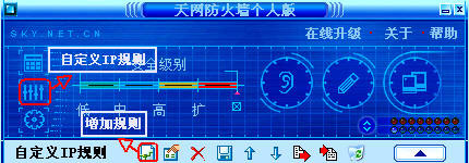 如何进行手动关闭端口 全福编程网