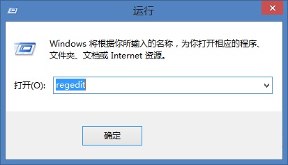 Win8更新系统报错0X8DDD0007的解决方法