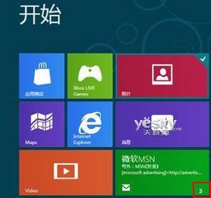 Windows8退出清除动态磁贴过期通知 全福编程网