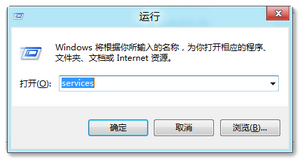 Windows 8中无线网卡已经开启且无线灯亮但找不到无线信号怎么办 全福编程网