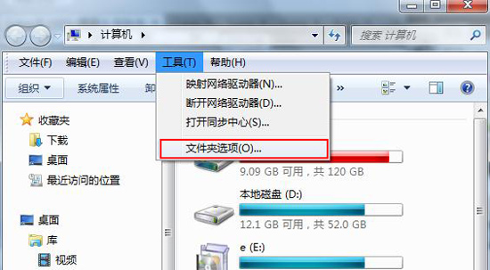 如何打开隐藏文件 全福编程网