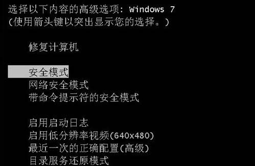 电脑反应慢怎么处理方法 