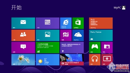 win8感受Metro风格第一天 全福编程网