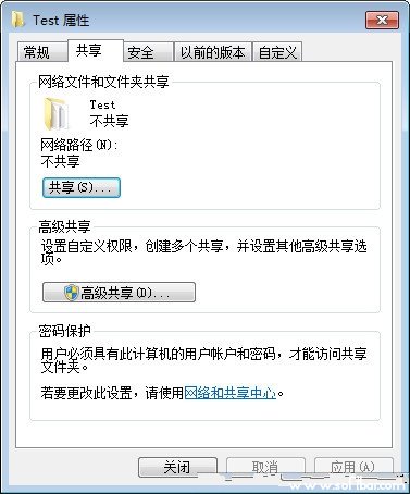 WIN XP/WIN7系统共享互访技巧[多图]图片4