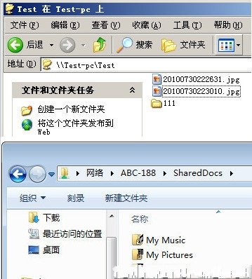 WIN XP/WIN7系统共享互访技巧[多图]图片7