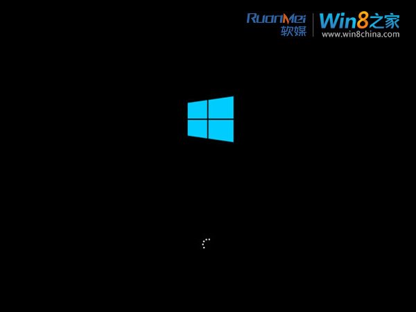 Windows 8.1(Blue)build 9369安装全过程 全福编程网