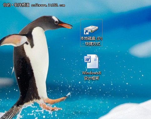 Windows 7 右键菜单的小秘密