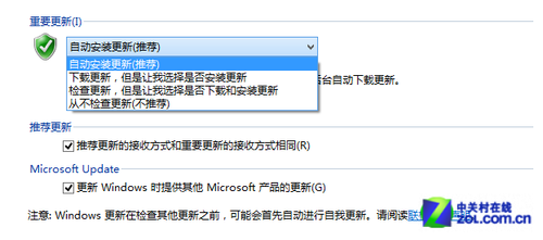 win8大百科 