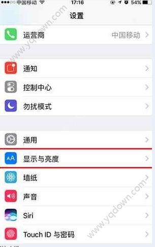 ios10拿起手机自动亮屏在哪设置？ 全福编程网