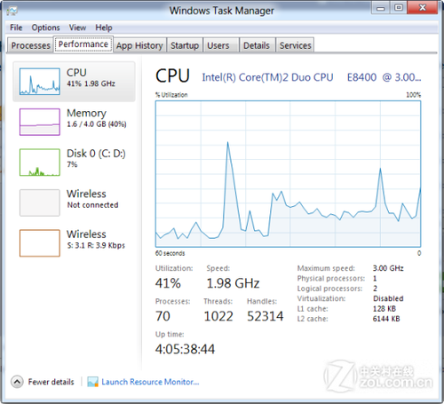 有图有真相 详解Win8不为人知的小秘密 