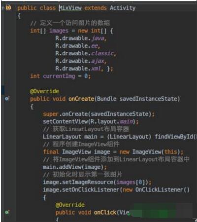 android studio怎么导入项目并运行