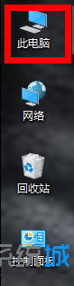 win8系统不使用第三方软件清除C盘垃圾的方法   全福编程网