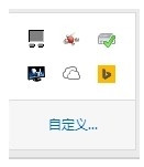 chrome浏览器怎么关闭通知栏图标,chrome浏览器关闭通知栏图标,chrome浏览器,chrome浏览器通知栏图标关闭