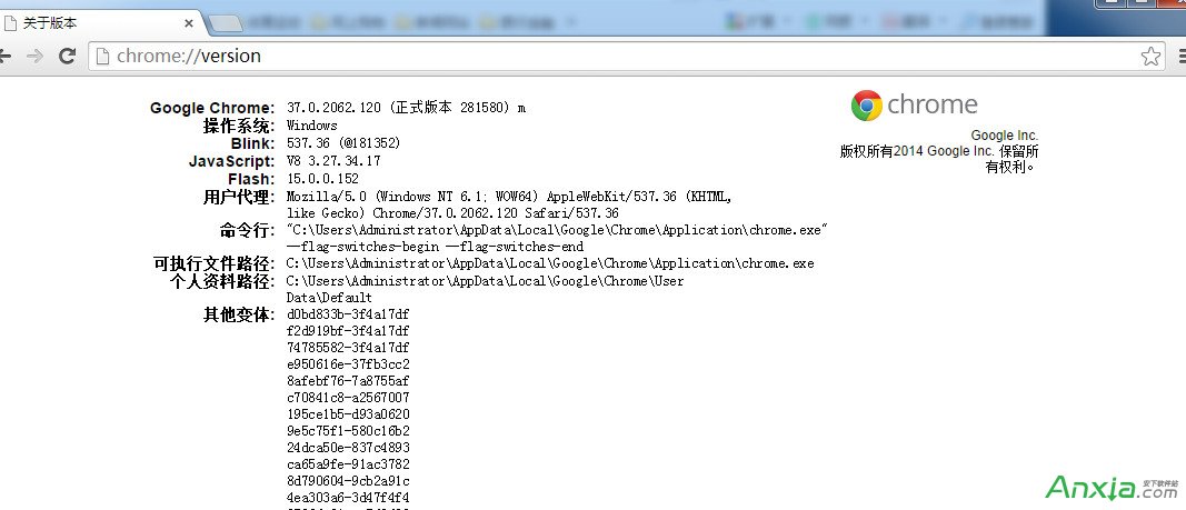 chrome字体怎么修改为默认雅黑 全福编程网