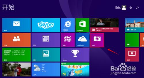 Win8.1相机怎么用   全福编程网