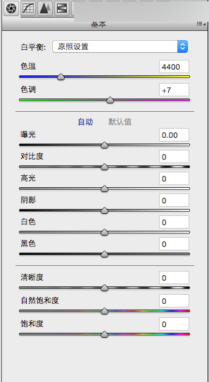 Photoshop修复严重曝光不足的婚纱照片,PS教程,思缘教程网