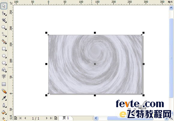 CDR制作浩瀚星河 飞特网 CDR实例教程