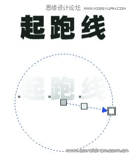 CorelDraw制作黄金质感的立体字教程,PS教程,思缘教程网