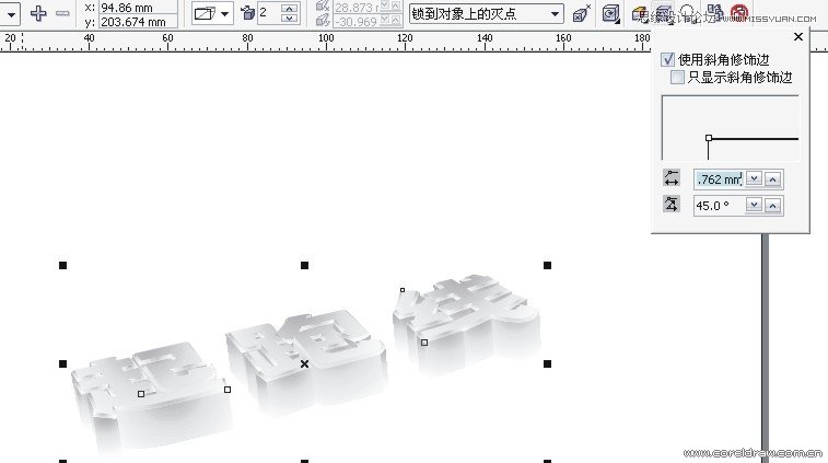 CorelDraw制作黄金质感的立体字教程,PS教程,思缘教程网