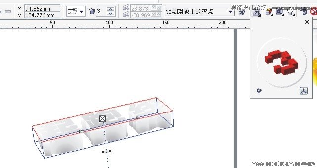 CorelDraw制作黄金质感的立体字教程,PS教程,思缘教程网