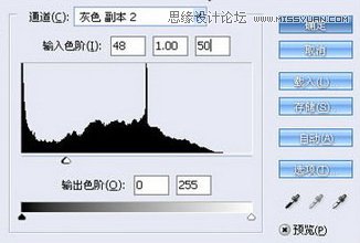 Photoshop使用滤镜制作真实的崇山峻岭岩石效果,PS教程,16xx8.com教程网