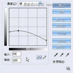 Photoshop使用滤镜制作真实的崇山峻岭岩石效果,PS教程,16xx8.com教程网