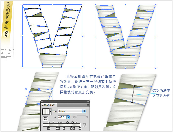 AI制作木乃伊文字效果 全福编程网网 AI实例教程