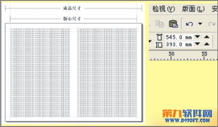 Coreldraw拼接打印技巧 全福编程网