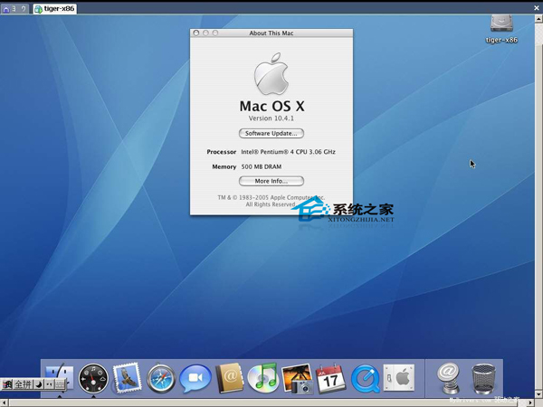  如何在Mac OS X中快速安装TEX