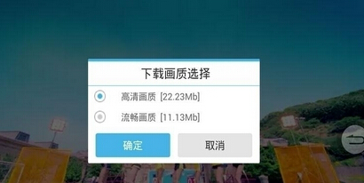 酷我音乐MV视频储存位置在哪里 全福编程网