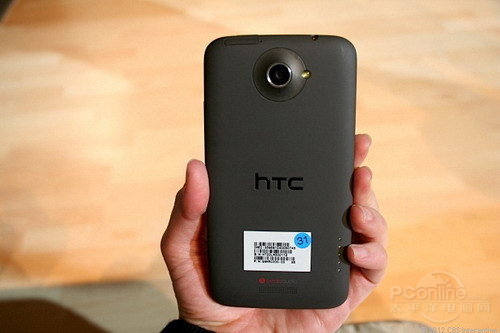 HTC One X