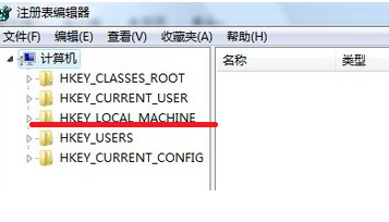 开机时出现硬盘检测怎么办 全福编程网