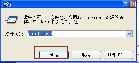 pagefile.sys是什么？pagefile.sys可以删除吗？ 全福编程网