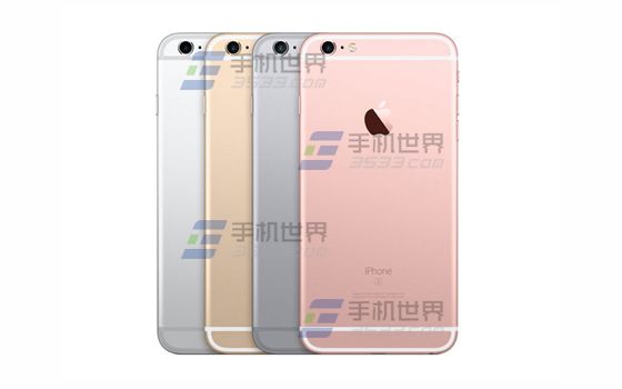 iPhone6S访问限制怎么设置?   全福编程网