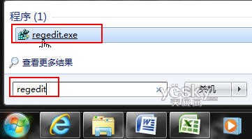 将Win7任务栏预览窗口变大