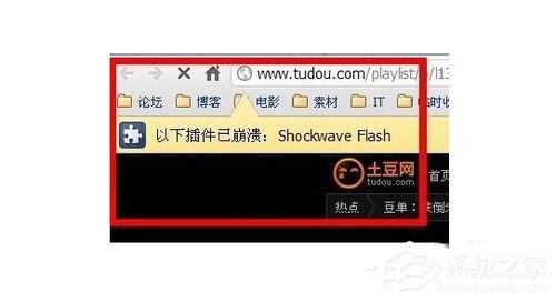 Win7浏览器提示Shockwave Flash崩溃怎么解决 全福编程网