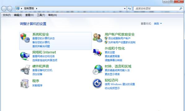 win8.1系统在程序或软件中输入文字变成问号怎么办 全福编程网