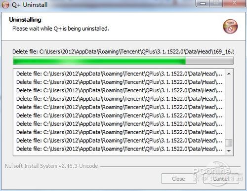 怎么卸载Q+，删除Q+方法