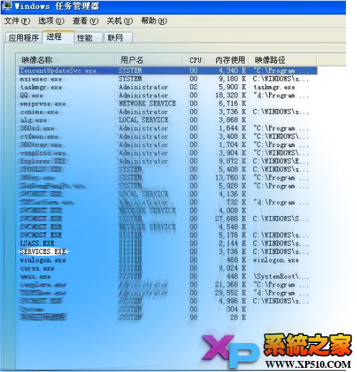 U盘导致电脑变卡怎么办 全福编程网教程