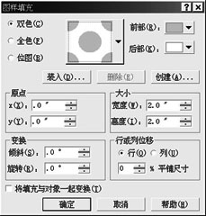 CorelDraw教程：简单制作书签 全福编程网