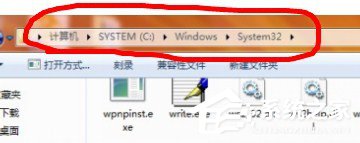 Win7没有找到Comres.dll如何解决 全福编程网